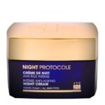 Dermeden Crème de Nuit Anti-Âge intense – 50 ml