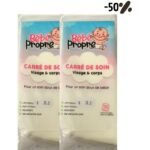 BEBE PROPRE Carre de Soin 100 Pièces – 2ème -50%