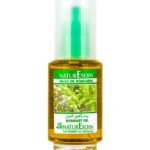 NaturEsoin Huile de Romarin – 50 ml