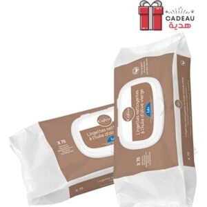 Gifrer Lingettes Nettoyantes à l’Huile d’Olive Vierge – 70 Piéces Lot de 2