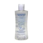 Gilbert Eau Nettoyante Douceur 3en1 Bebe 200ml