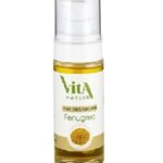 Vita Nature Huile de Fenugrec 50ml