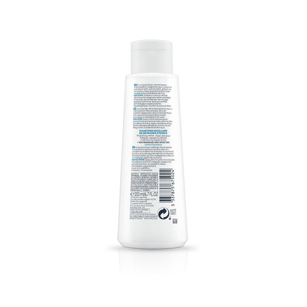 vichy-purete-thermale-lait-micellaire-peau-seche-a-tres-seche-200ml-5.jpg