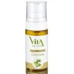 VITA NATURE Huile de CHANVRE 50 ML