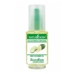 NATURESOIN HUILE DE ROSE 50ML