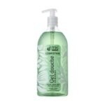 MKL GREEN NATURE COSM'ETHIK GEL DOUCHE SURGRAS MONO͏ DE TAHITI 1L