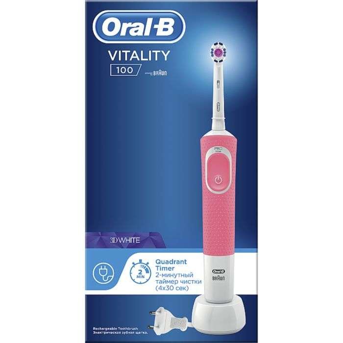 oral-b-oral-b-vitality-100-brosse-a-dents-rose-brosses-a-dents_2