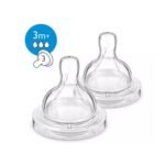 AVENT 2 TETINES +3MOIS CLASSIC B2 REF SCF633/27