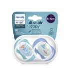 AVENT SUCETTE ULTRA AIRE ANIMALE ORTHODONTIQUE 6-18MOIS B2 REF SCF080/08