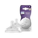 AVENT TETINE NATUREL +6MOIS B2 REF SCY966/02