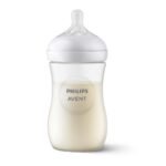 AVENT BIBERON NATUREL FLAMINGO 260ML