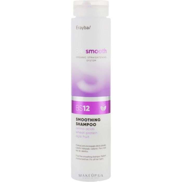 erayba-erayba-bio-smooth-bs12-shampoing-250-ml-shampoing-cheveux-secs