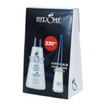 HEROME PACK DISSOLVANT SOIGNANT 120ML + DURCISSEUR FORT POUR ONGLES 10ML